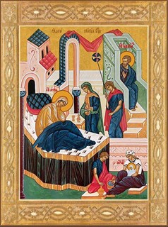 Икона Рождество Пресвятой Богородицы 25453