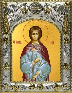 Икона Вера Римская мученица ,14х18 см 25454