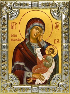 Икона Утоли мои печали, икона Божией Матери, 18х24 см, со стразами 25464