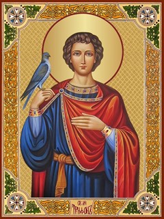 Икона Трифон, святой мученик 25467