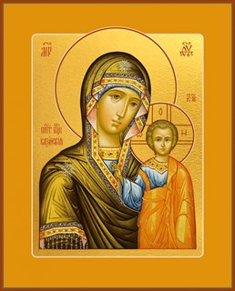 Икона Казанская икона Божией Матери 25471