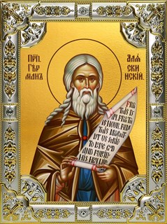 Икона Герман Аляскинский, 18х24 см, со стразами 25474