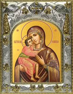 Икона Феодоровская(Федоровская) икона Божией Матери, 14х18 см 25479