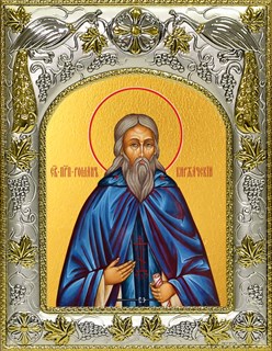 Икона Роман Киржачский, 14х18 см 25480