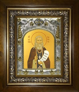 Икона Варнава Гефсиманский преподобный, в киоте 20х24 см 25487