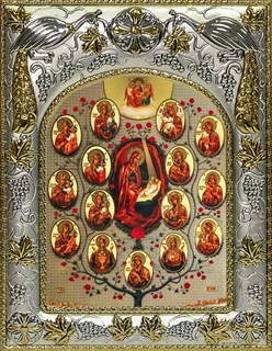 Икона Древо Пресвятой Богородицы, 14х18 см 25508