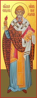 Икона Спиридон Тримифунтский святитель 25522
