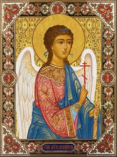 Икона Ангел-хранитель 25527