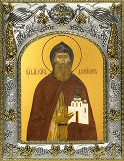 Икона Даниил Московский благоверный князь , 14х18 см 25530
