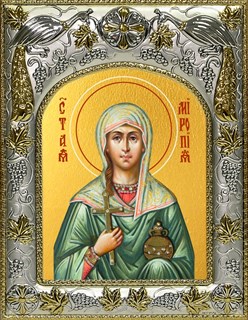 Икона Миропия Хиосская мученица, 14х18 см 25546