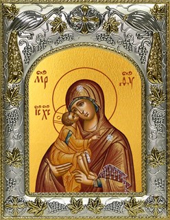 Икона Донская Божия Матерь, 14х18 см 25564