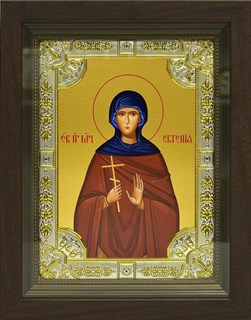 Икона Евгения Римская великомученица,в киоте 24х30 см 25571