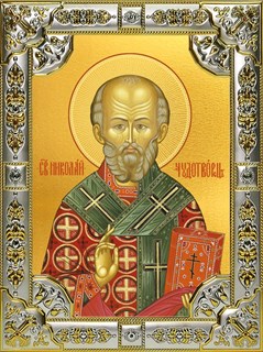 Икона Николай чудотворец, архиепископ Мир Ликийских, святитель, 18х24 см, со стразами 25576