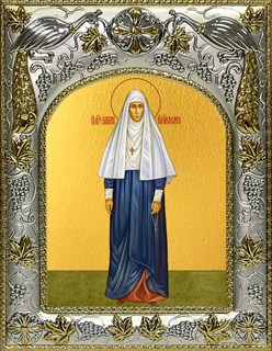 Икона Елизавета, Елисавета преподобномученица, великая княгиня, 14х18 см 25577