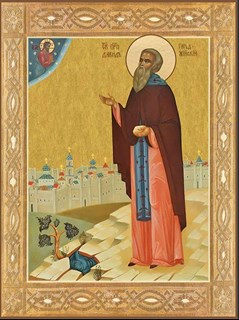 Икона Давид Гареджийский, преподобный 25590