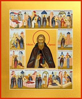 Икона Сергий (Сергей) Радонежский преподобный 25592