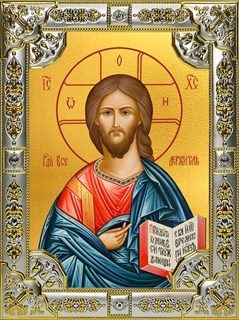 Икона Господь Вседержитель, 18х24 см, со стразами 25597
