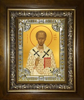 Икона Иоанн (Иван) Златоуст, архиепископ Константинопольский, святитель, в киоте 24х30 см 25605