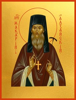 Икона Макарий (Макар) Алтайский, преподобный 25609