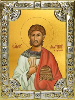 Икона Лаврентий Римский архидиакон, мученик, 18х24 см, стразами 25613