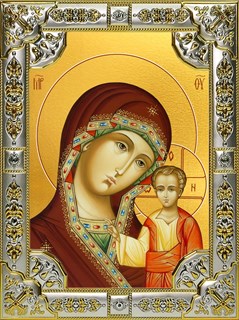 Икона Казанская икона Божией Матери, 18х24 см, со стразами 25621