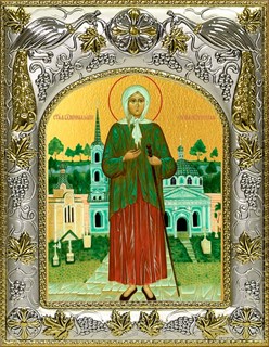 Икона Ксения Петербургская (Петербуржская), 14х18 см 25622