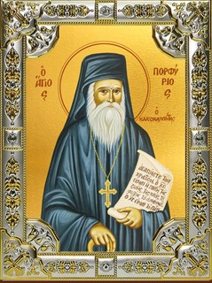 Икона Порфирий Кавсокаливит преподобный, 18х24 см, со стразами 25626