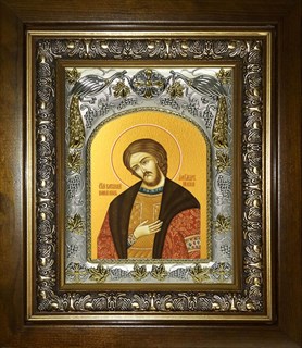 Икона Александр Невский, благоверный князь, в киоте 20х24 см 25641