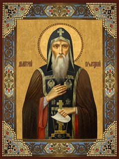 Икона Димитрий (Дмитрий) Прилуцкий преподобный 25648