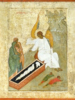 Икона Жены-мироносицы 25650