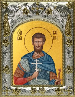 Икона Иоанн (Иван) Воин мученик, 14х18 см 25655