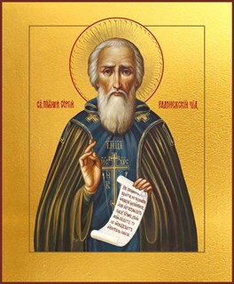 Икона Сергий (Сергей) Радонежский преподобный 25656