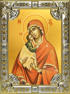 Икона Донская икона Божией Матери, 18х24 см, со стразами 25657