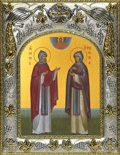 Икона Петр и Феврония святые благоверные князья, 14х18 см 25671