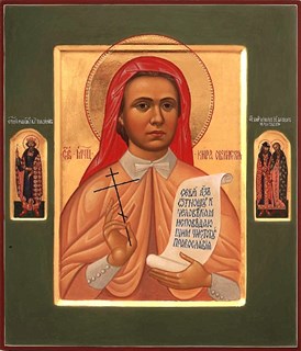 Икона Кира Оболенская, мученица 25673