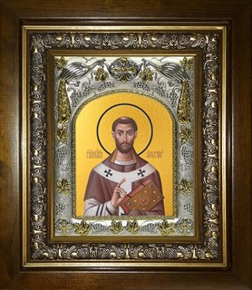 Икона Августин блаженный, в киоте 20х24 см 25675