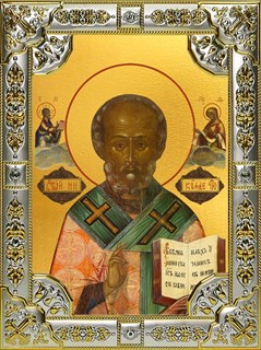 Икона Николай чудотворец, архиепископ Мир Ликийских, святитель, 18х24 см, со стразами 25683