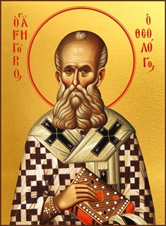Икона Григорий Богослов, святитель 25685