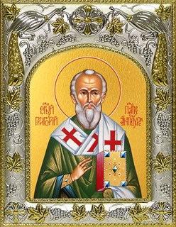 Икона Григорий Антиохийский святитель, патриарх, 14х18 см 25694
