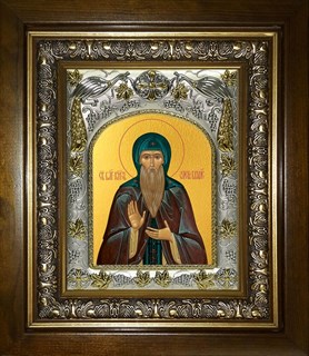 Икона Олег Брянский, благоверный князь, в киоте 20х24 см 25699