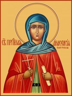 Икона Анастасия Патрикия, Александрийская, пустынница преподобная 25701