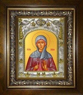 Икона Агапия Аквилейская, в киоте 20х24 см 25721