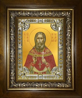 Икона Николай Кандауров, священномученик, в киоте 24х30 см 25727