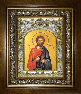 Икона Кодрат Никомидийский, мученик, в киоте 20х24 см 25733