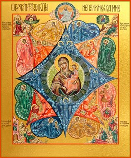 Неопалимая Купина, икона Божией Матери 25740