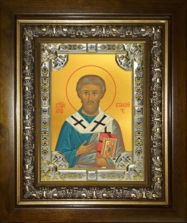 Икона Стахий епископ Византийский, апостол, в киоте 24х30 см 25742