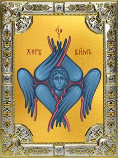Икона Херувим Шестикрылый, 18х24 см, со стразами 25752