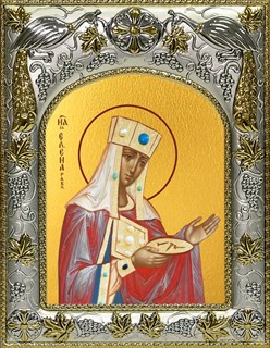 Икона Елена равноапостольная царица, 14х18 см 25765