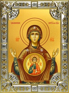 Икона Знамение икона Божией Матери, 18х24 см, со стразами 25767