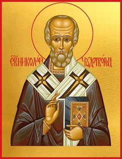 Икона Николай чудотворец, архиепископ Мир Ликийских, святитель 25770